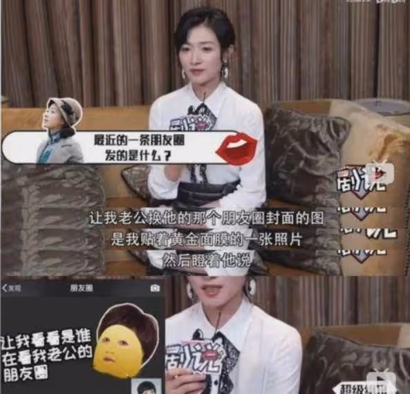 女兒都兩歲了，老公遲遲不露面？其實萬茜早就開始曬老公了