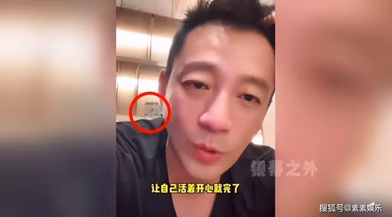 汪小菲對大S舊情難忘?房內仍舊擺放婚紗照,是不捨得扔掉嗎?