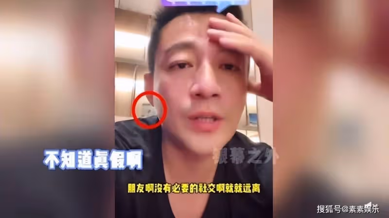 汪小菲對大S舊情難忘?房內仍舊擺放婚紗照,是不捨得扔掉嗎?