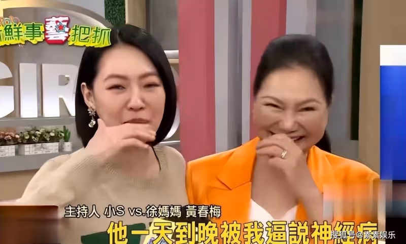 汪小菲對大S舊情難忘?房內仍舊擺放婚紗照,是不捨得扔掉嗎?