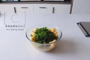酥到掉渣渣❗簡單易上手【咸口蔥香桃酥】