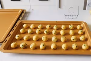酥到掉渣渣❗簡單易上手【咸口蔥香桃酥】