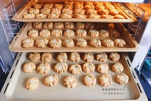 酥到掉渣渣❗簡單易上手【咸口蔥香桃酥】