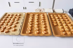 酥到掉渣渣❗簡單易上手【咸口蔥香桃酥】