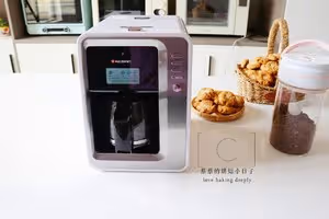 酥到掉渣渣❗簡單易上手【咸口蔥香桃酥】