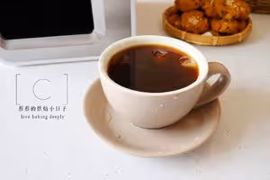 酥到掉渣渣❗簡單易上手【咸口蔥香桃酥】
