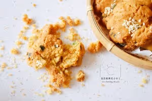 酥到掉渣渣❗簡單易上手【咸口蔥香桃酥】