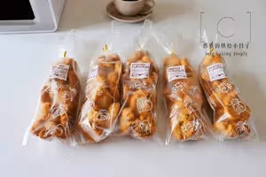 酥到掉渣渣❗簡單易上手【咸口蔥香桃酥】