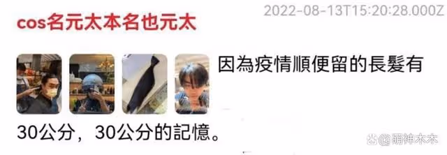 李立群被「坑爹」 兒子稱全家反陸不再為錢低頭