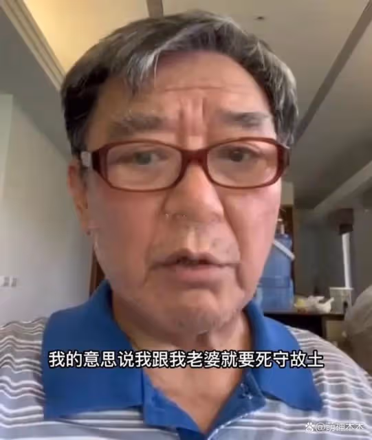 李立群被「坑爹」 兒子稱全家反陸不再為錢低頭