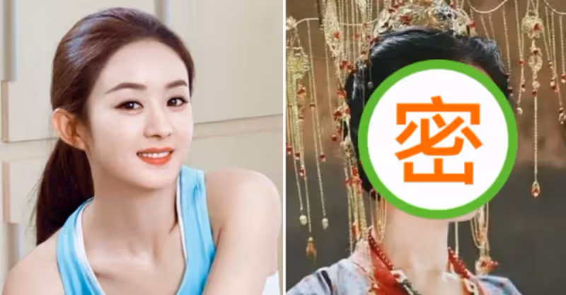 楊蓉：我的孟婆妝美，李沁：我的孟婆裝也美，看到趙麗穎：比原版孟婆還要美