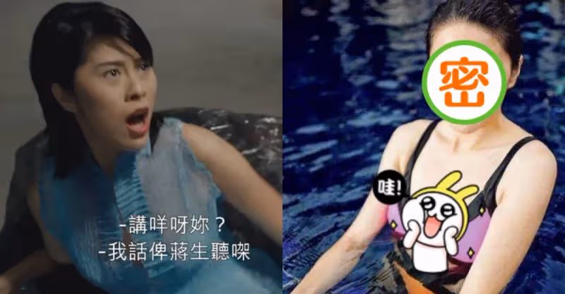 當年在《古惑仔》中的美人，被烏鴉所欺，今40多歲韻味十足！