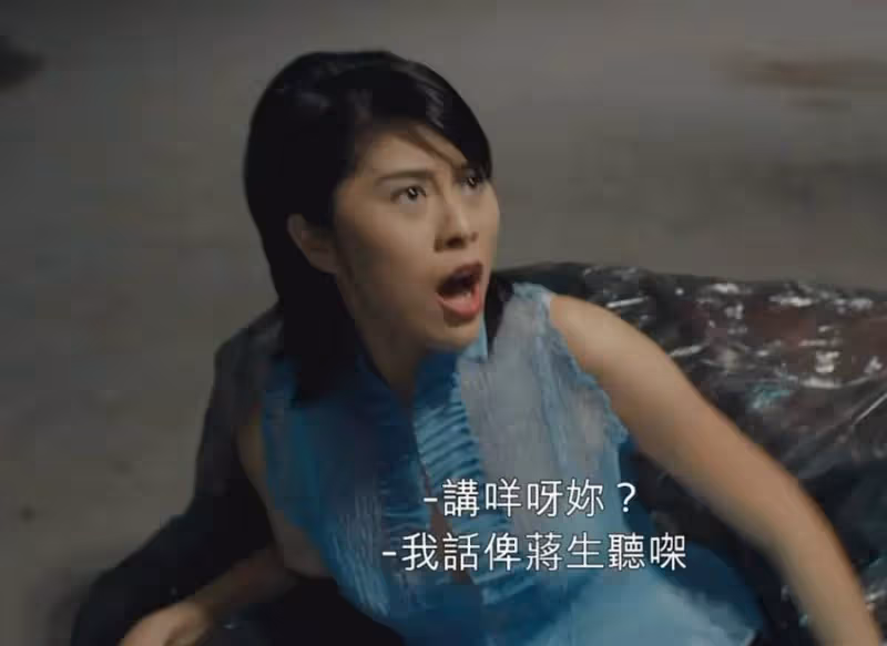 當年在《古惑仔》中的美人，被烏鴉所欺，今40多歲韻味十足！