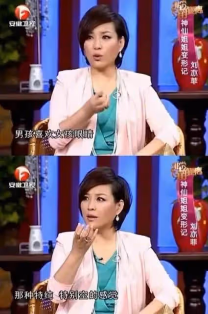 34歲劉亦菲逛商場被偶遇！生圖比精修圖還美，臉小到只有巴掌大，網友：像18歲富家千金