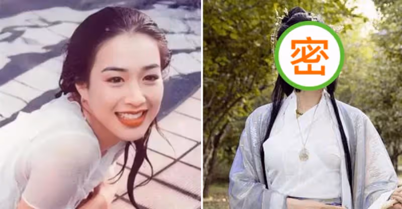 伊能靜的古裝妝容，金晨的古裝妝容，看到鐘麗緹：顏高任性