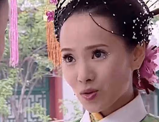 伊能靜的古裝妝容，金晨的古裝妝容，看到鐘麗緹：顏高任性