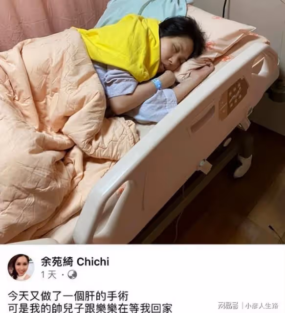 39歲余苑綺抗癌10年離世，余天曾想借錢救她，3歲小兒將出席葬禮