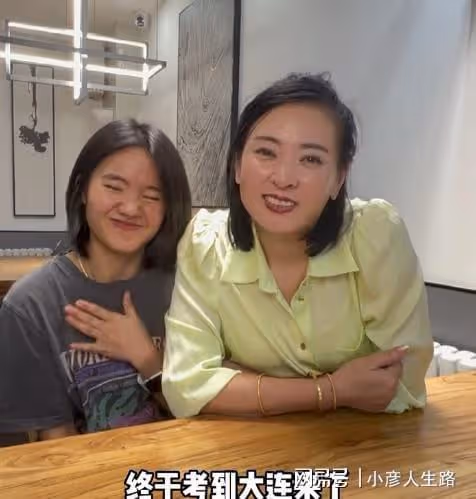 李勒優剛發工資就見底，崔晉氣的掐人中，考上大連學校被疑走後門