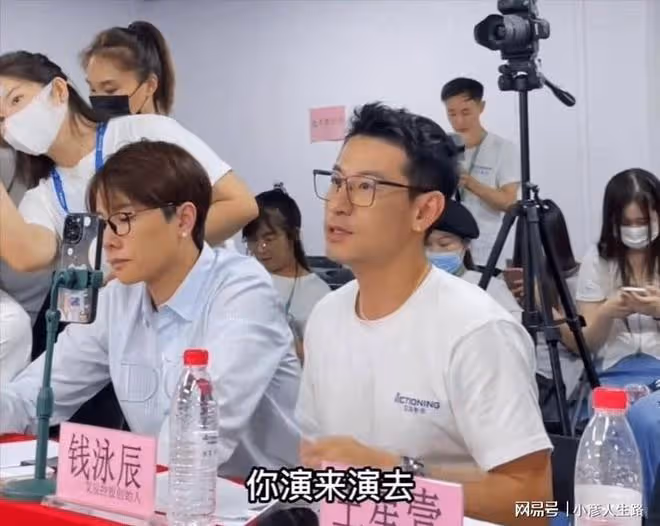 錢泳辰機構被爆騙取學費，慫恿學員獻身導演，對方回應已報警處理