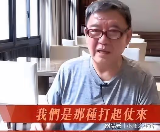 李立群涼涼！親兒子實錘父親是雙面人，低頭道歉只為不牽連新電影
