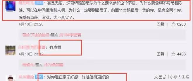 終於公開戀情了？蔡卓宜包包掛王大陸頭像掛件，前幾天剛同回酒店
