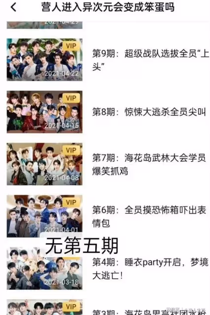 韓佩泉發聲否認涉毒，現身毒檢中心檢測，直言：永遠都不會吸毒