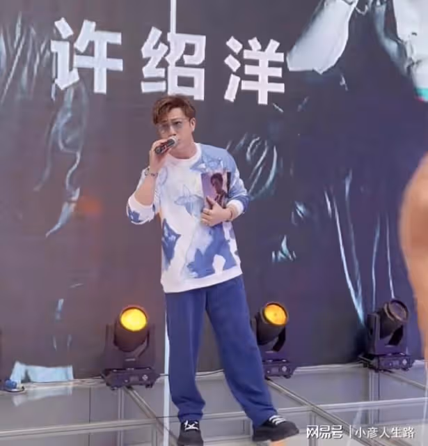知名歌手許紹洋商演被嘲諷！每逢活動必唱成名曲，曝出場費20萬起
