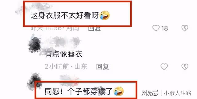 知名歌手許紹洋商演被嘲諷！每逢活動必唱成名曲，曝出場費20萬起
