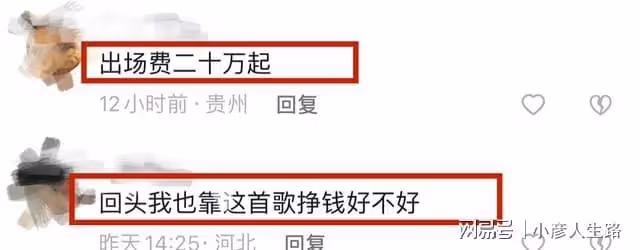 知名歌手許紹洋商演被嘲諷！每逢活動必唱成名曲，曝出場費20萬起