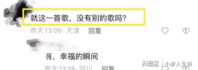 知名歌手許紹洋商演被嘲諷！每逢活動必唱成名曲，曝出場費20萬起