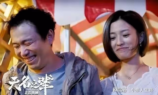 《好聲音》美女學員馬吟吟為什麼火不起來?我總結了三點原因
