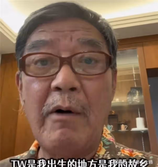 李立群再次表明立場,稱有人冒充他兒子,編造不實言論抹黑陷害他