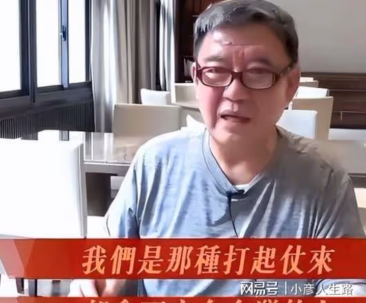 李立群翻車!親兒子曝父親是雙面人,到大陸賺錢是身在曹營心在漢