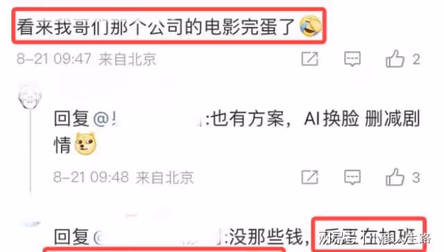 李立群翻車!親兒子曝父親是雙面人,到大陸賺錢是身在曹營心在漢