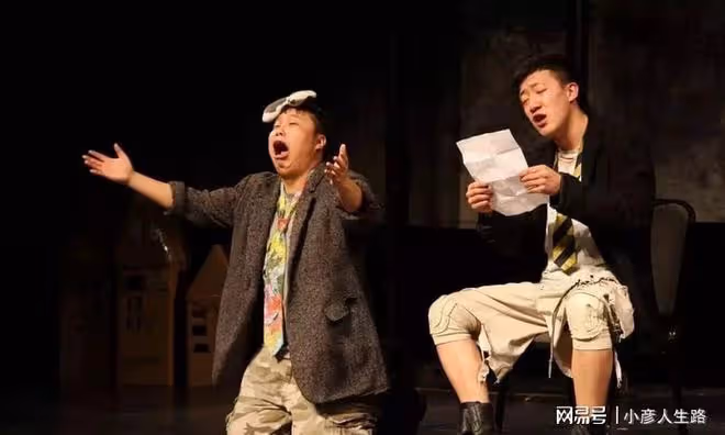 44歲劉曉樺舞台開黃腔,強迫翻包調侃女觀眾開房,曝光他人隱私