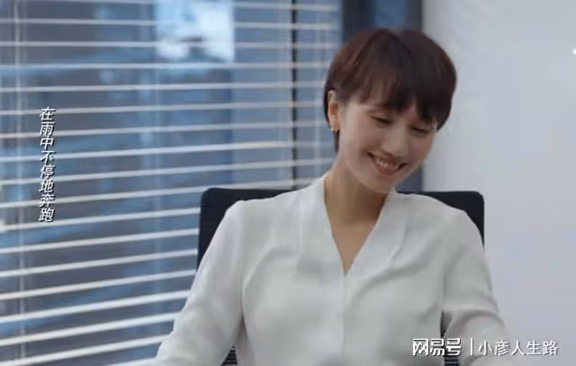 袁泉贏了江疏影,《玫瑰之戰》為什麼比《歡樂頌3》高出0.4分?