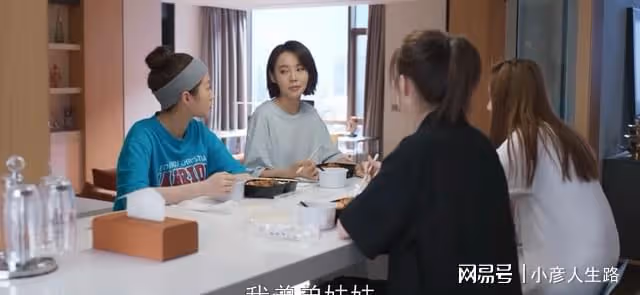 袁泉贏了江疏影,《玫瑰之戰》為什麼比《歡樂頌3》高出0.4分?