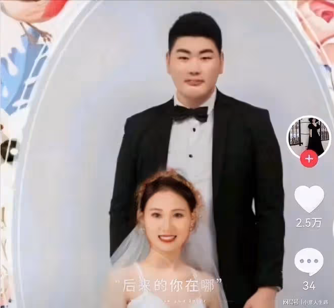 陳萌曬婚紗照,朱小偉減肥受肯定,大衣哥送120萬超跑做獎勵