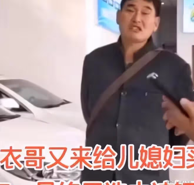 陳萌曬婚紗照,朱小偉減肥受肯定,大衣哥送120萬超跑做獎勵
