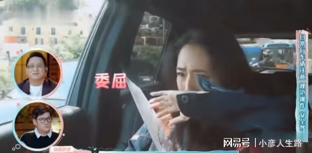 郭碧婷向佐婚變風波後，郭爸耿直發言稱亂來，被質疑憤怒關閉帳號