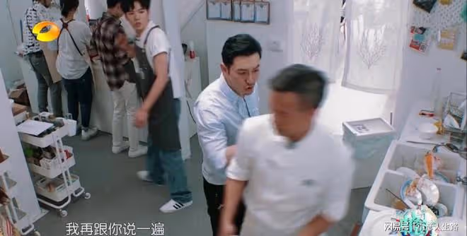 送走林述巍,迎來詹大廚,黃曉明再引爭議,為何總跟素人過不去?