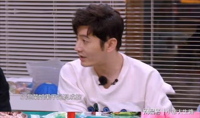 送走林述巍,迎來詹大廚,黃曉明再引爭議,為何總跟素人過不去?