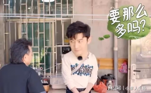 送走林述巍,迎來詹大廚,黃曉明再引爭議,為何總跟素人過不去?