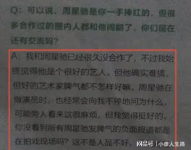 某爽32歲生日,香港導演陳嘉上發文為其慶生,真是個念舊的老好人