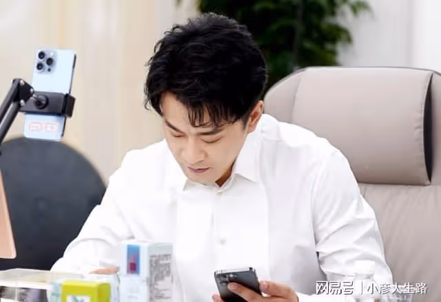 網傳辛巴將上任平台電商部副總裁,圈內主播嘲諷:我要喝「糖水」