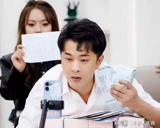 網傳辛巴將上任平台電商部副總裁,圈內主播嘲諷:我要喝「糖水」