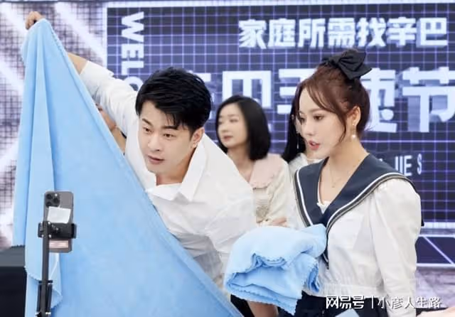 網傳辛巴將上任平台電商部副總裁,圈內主播嘲諷:我要喝「糖水」