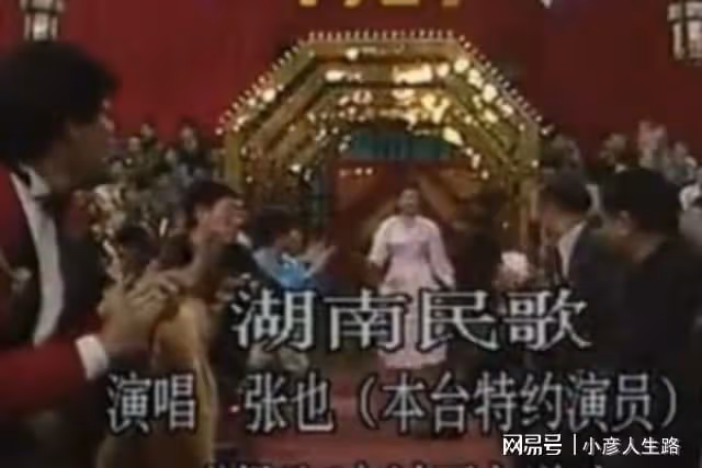 五十四歲的張也,仍過著單身生活,卻與「男閨蜜」呂繼宏感情久遠
