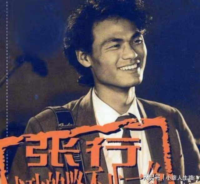 五十四歲的張也,仍過著單身生活,卻與「男閨蜜」呂繼宏感情久遠