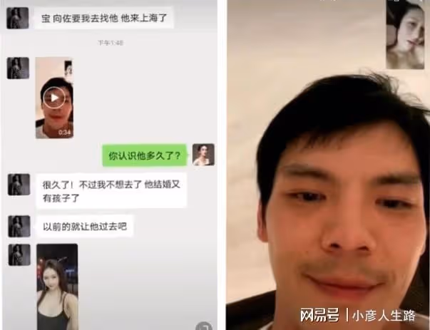 郭碧婷向佐疑似婚變,郭爸爸清空動態退網,網友提向太卻被罵噁心